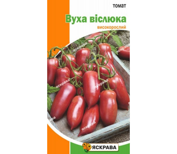 Томат Вуха віслюка Яскрава 0,1 г Томат Вуха віслюка Яскрава 0,1 г