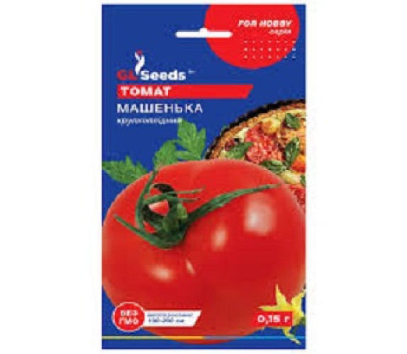 Томат Машенька GL Seeds 0,15 г Томат Машенька GL Seeds 0,15 г