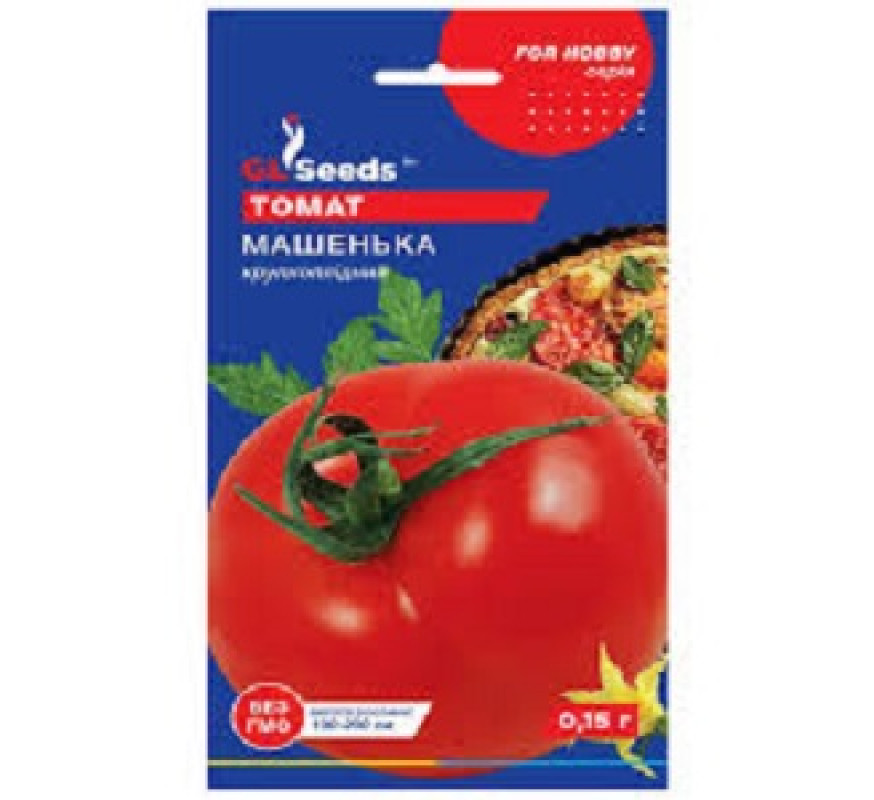 Томат Машенька GL Seeds 0,15 г