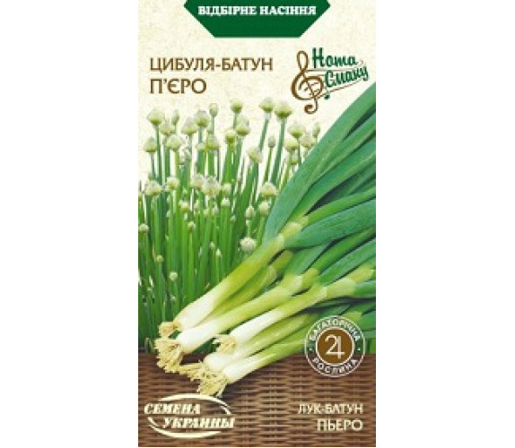 Цибуля батун П'єро НС 1 г