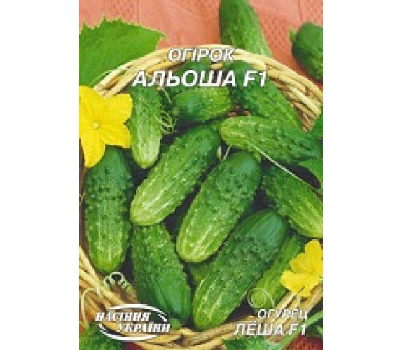 Огурец Алеша F1 Гигант 4 г