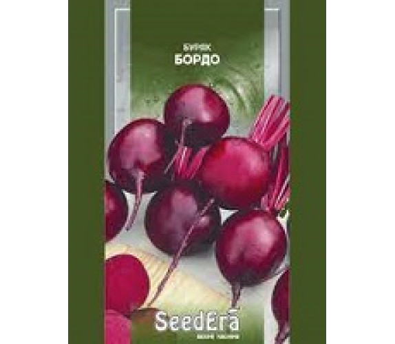 Буряк Бордо SeedEra 3 г
