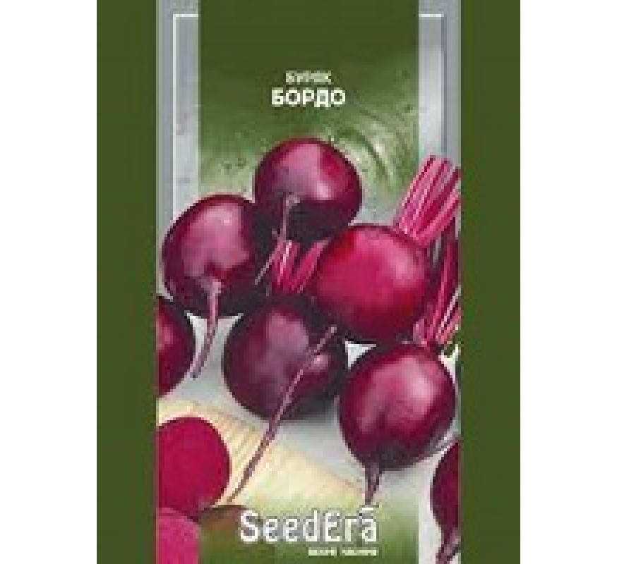 Буряк Бордо SeedEra 3 г