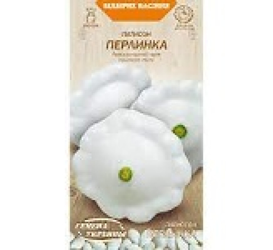 Патісон Перлинка ВН 3 г