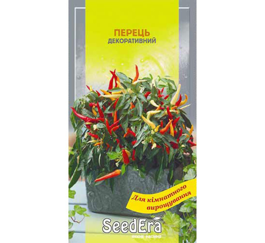 Перець декорат Декоративний кімнатний SeedEra 10шт