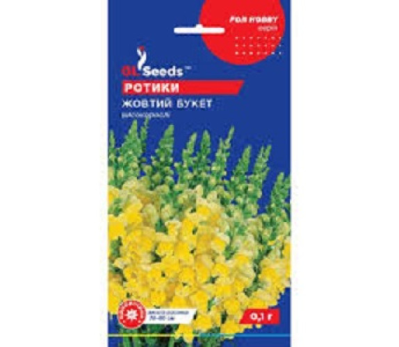 Львиный зев Желтый букет GL Seeds 0,1 г