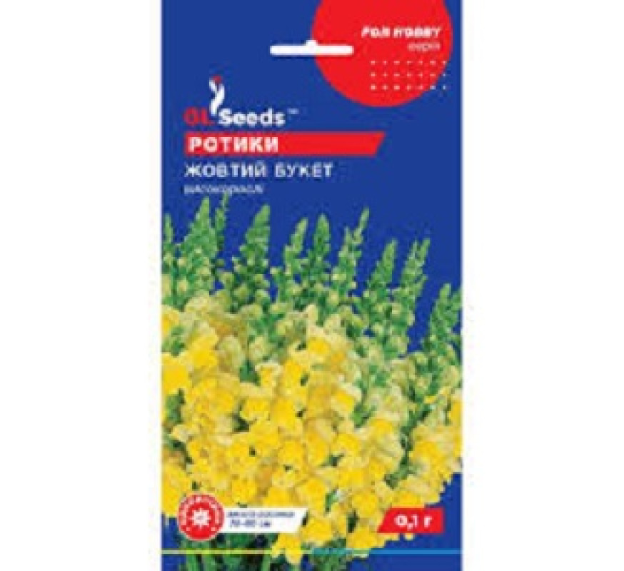 Львиный зев Желтый букет GL Seeds 0,1 г