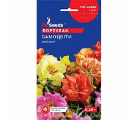 Портулак Самоцвіти махровий GL Seeds 0,25г Портулак Самоцвіти махровий GL Seeds 0,25г