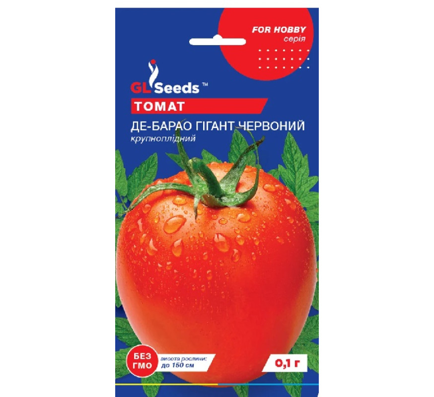 Томат Де-барао гігант червоний GL Seeds 0,1 г