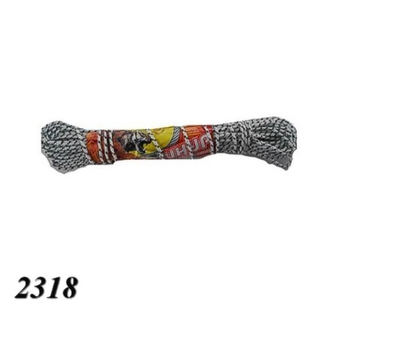 Шнур Ділонг човновий П-1-24 15м 7мм П12 2318