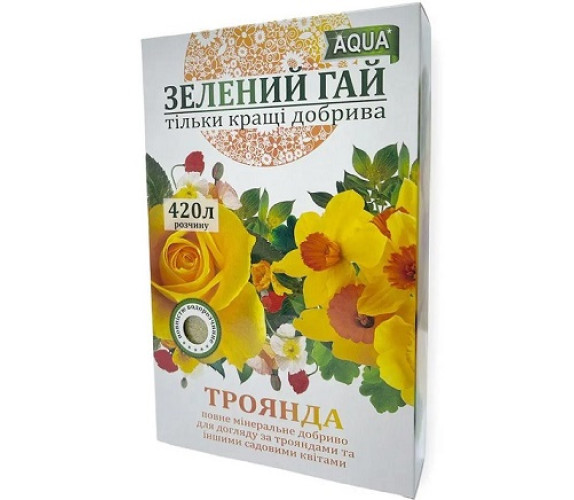 Добриво Зелений гай Троянда 300 г на 420л Aqua