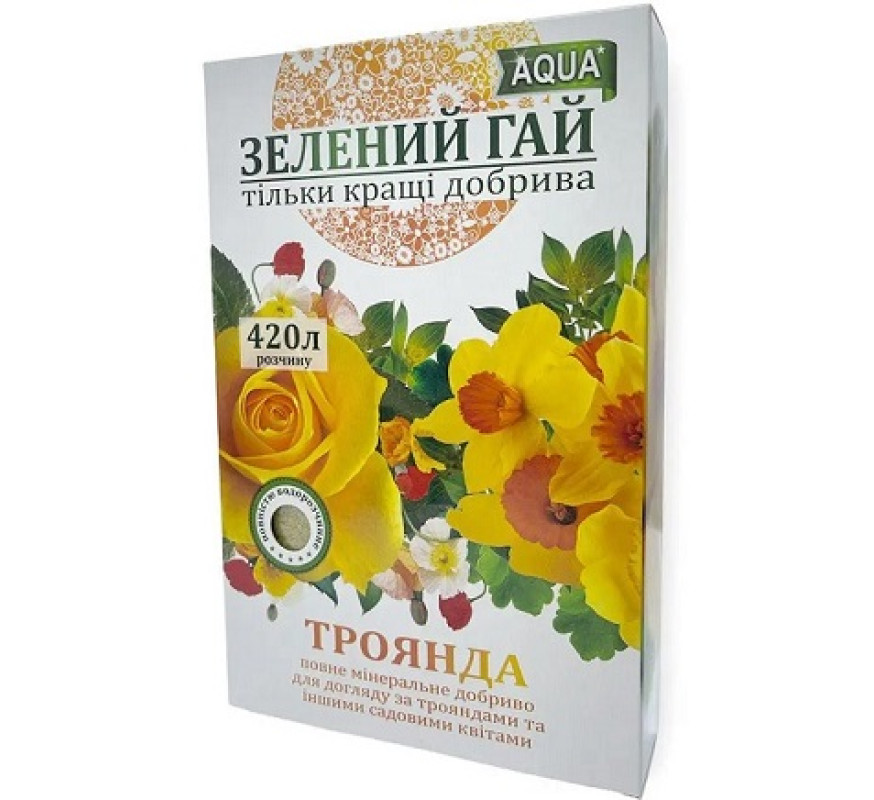 Добриво Зелений гай Троянда 300 г на 420л Aqua