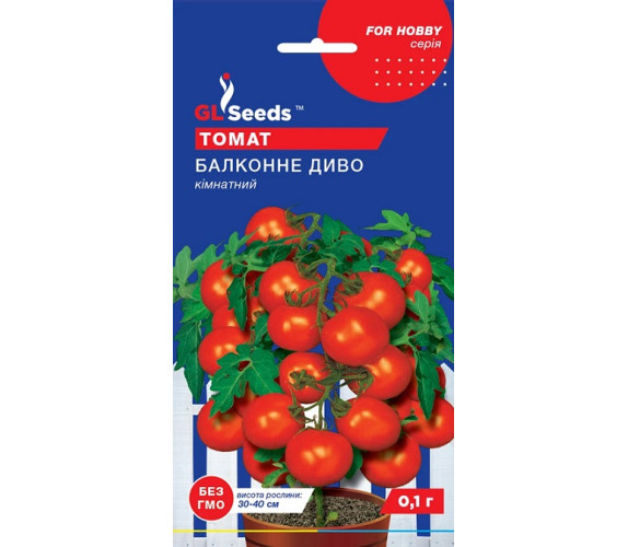 Томат кімнатний Балконне диво GL Seeds 0,1г Томат кімнатний Балконне диво GL Seeds 0,1г
