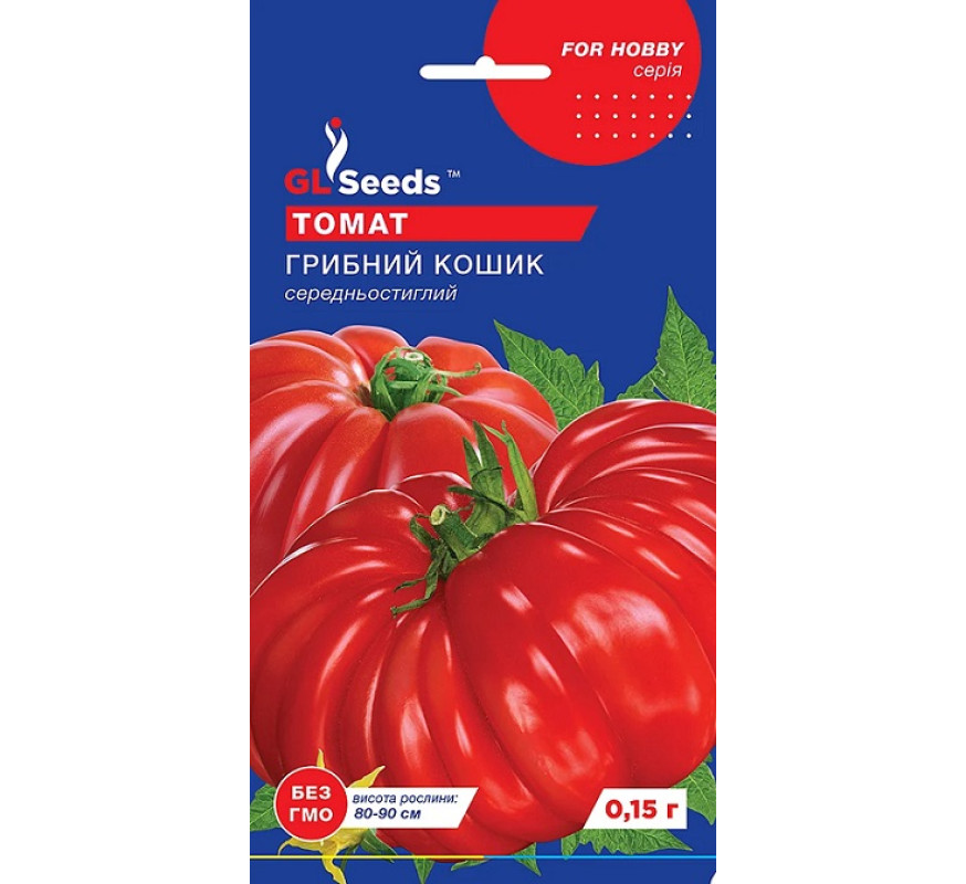 Томат Грибное лукошко GL Seeds 0,1г