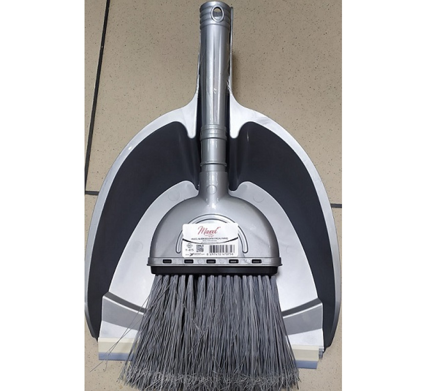 Совок з щіткою ZPY-075 Maxer