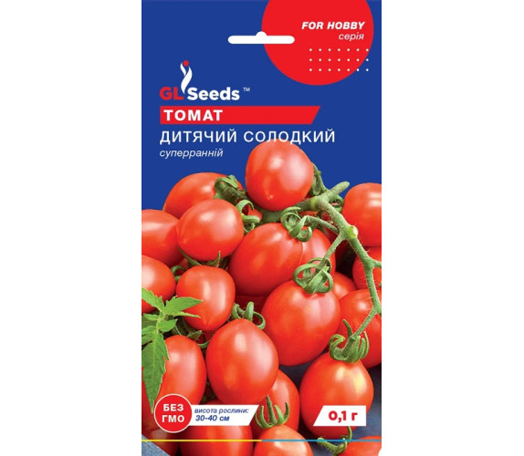 Томат Дитячий солодкий GL Seeds 0,1г