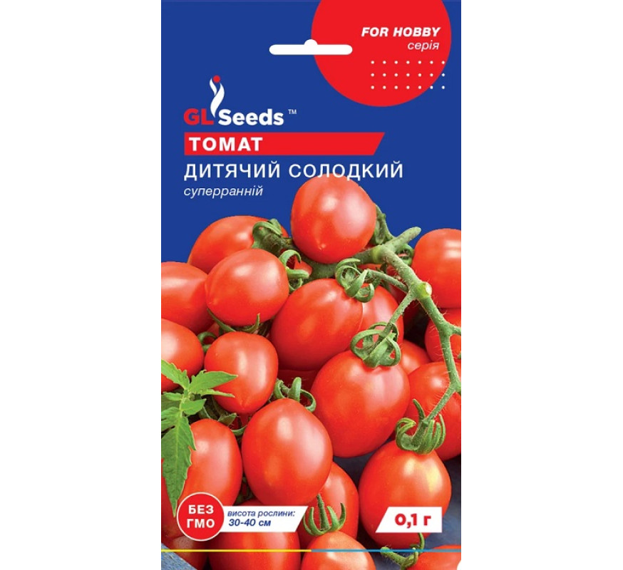 Томат Дитячий солодкий GL Seeds 0,1г