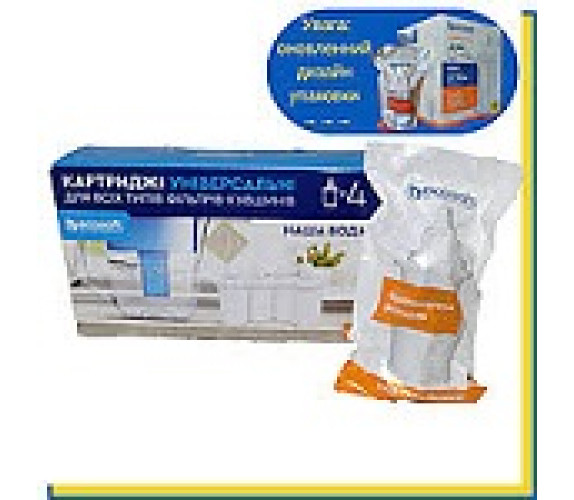 Картридж Наша Вода с кольцом-переходнико