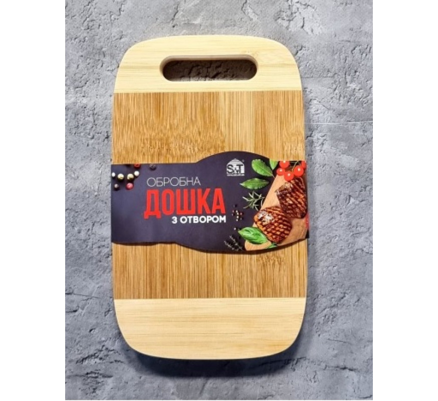 Доска бамбук СНТ 8862 с отверст 25*15*1,