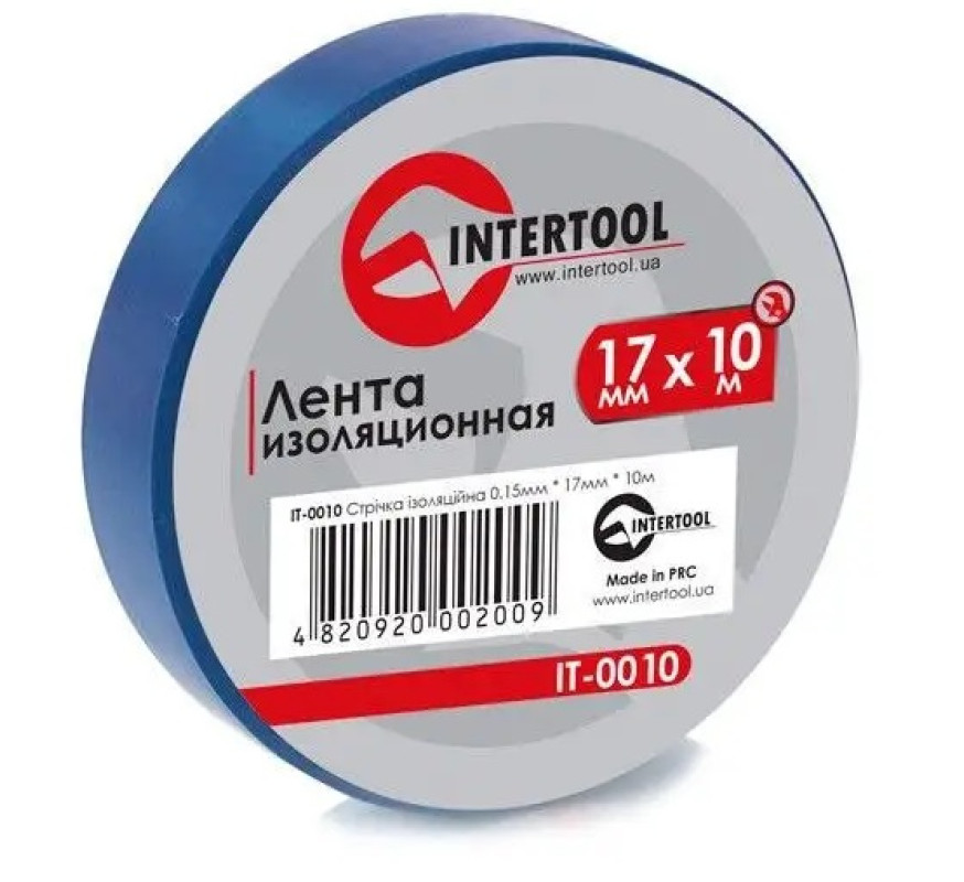 Ізострічка Інтертул 10м*17*0,15мм синя