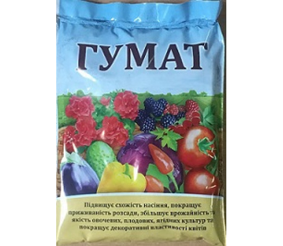 Гумат 150г