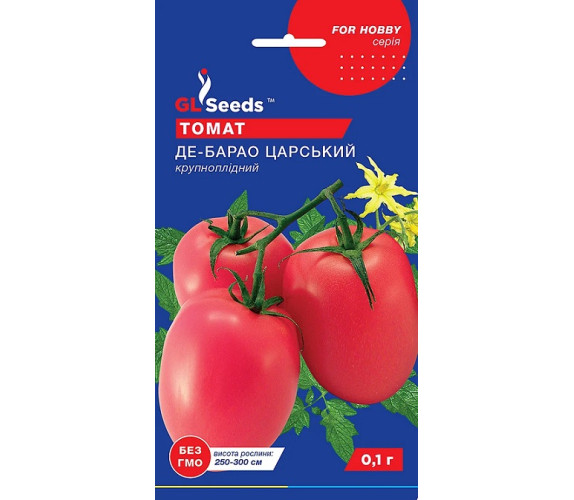 Томат Де-барао царський GL Seeds 0,1г