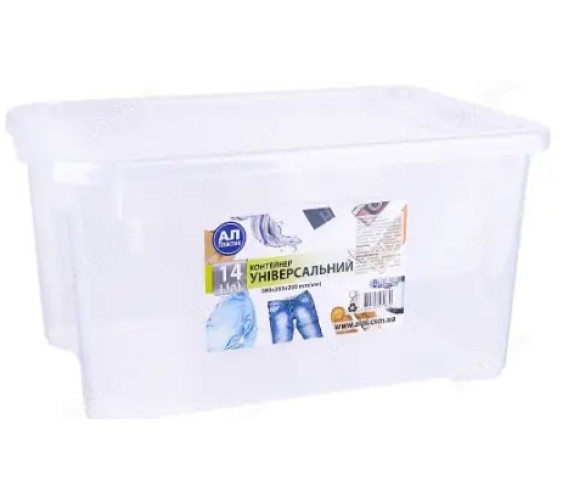 Контейнер Алпласт Easy Box 14л прозорий
