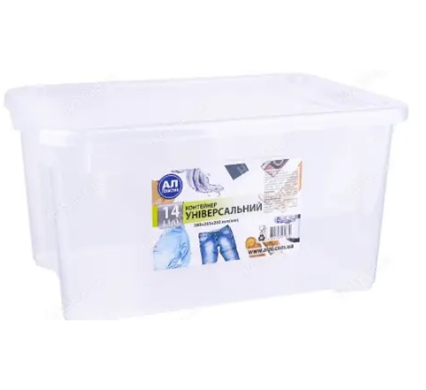 Контейнер Алпласт Easy Box 14л прозорий