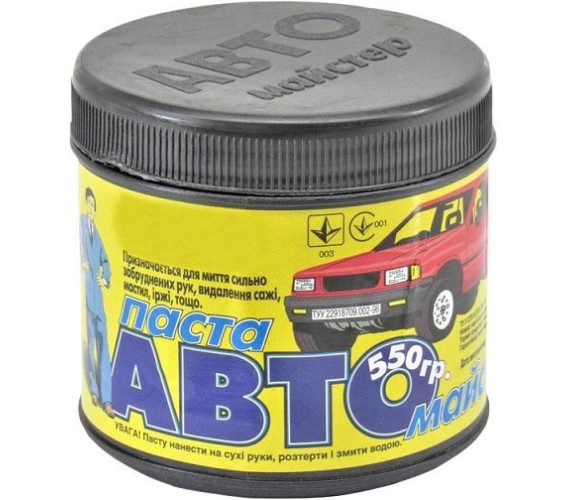 Автопаста 550 г