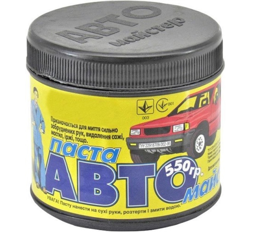 Автопаста 550 г