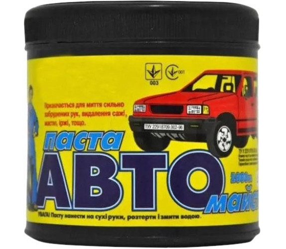 Автопаста  1кг