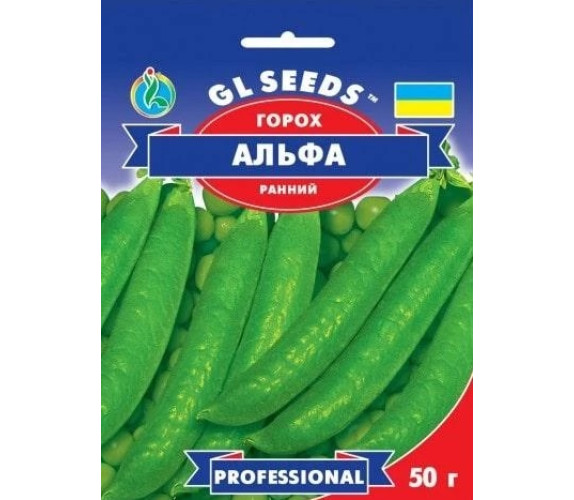 Горох Альфа овочевий GLSeeds 50 г