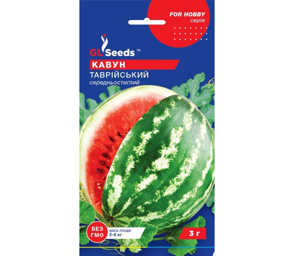 Кавун Таврійський GL Seeds 3г Кавун Таврійський GL Seeds 3г