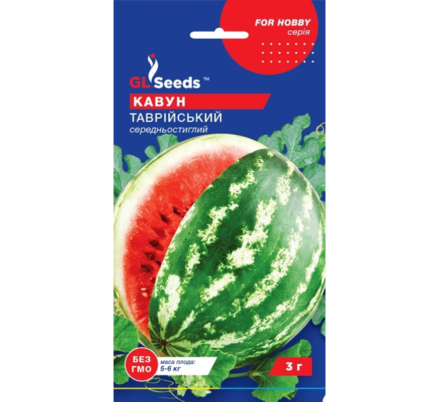 Кавун Таврійський GL Seeds 3г