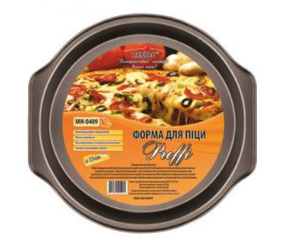 Форма для піци Стенсон 37*33 см МН-0495