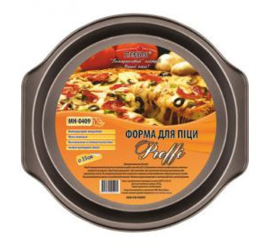 Форма для піци Стенсон 37*33 см МН-0495