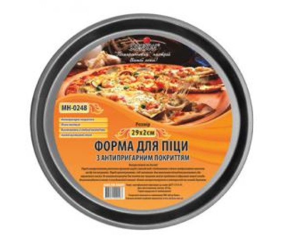 Форма для піци Стенсон 29*2см МН-0248 Форма для піци Стенсон 29*2см МН-0248