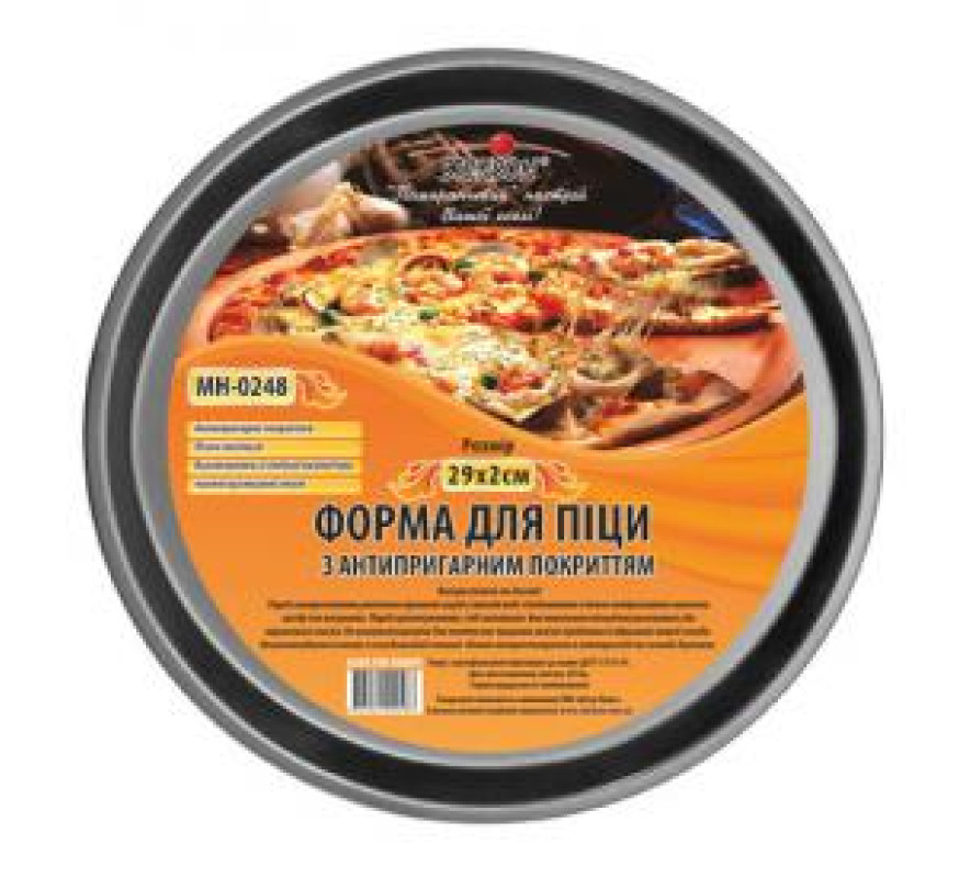 Форма для піци Стенсон 29*2см МН-0248