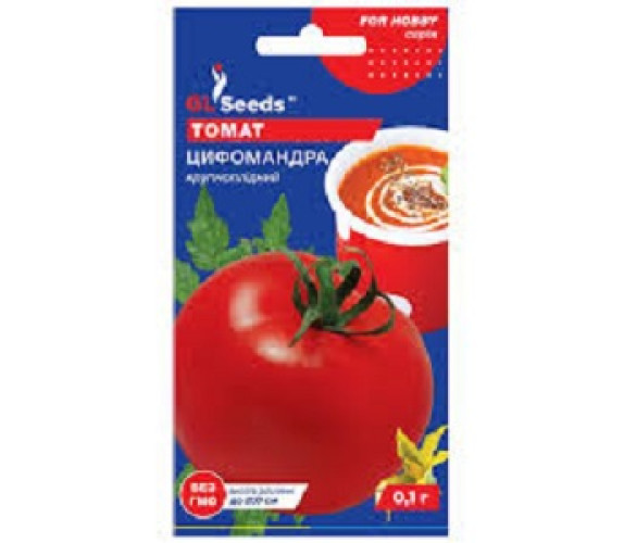 Томат Цифомандра GL Seeds 0,1 г