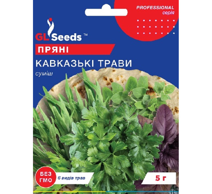 Смесь трав Кавказкие травы GL Seeds 5г