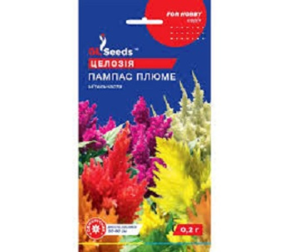 Целозія периста Пампас плюме GL Seeds 0,2г Целозія периста Пампас плюме GL Seeds 0,2г