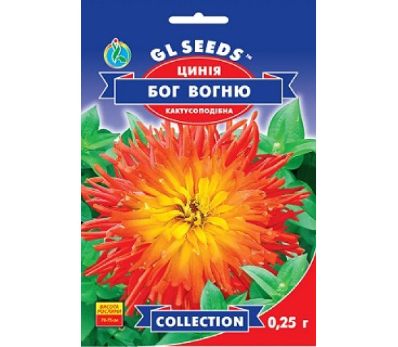Майорці Бог вогню кактусоподібна GL Seeds 5г