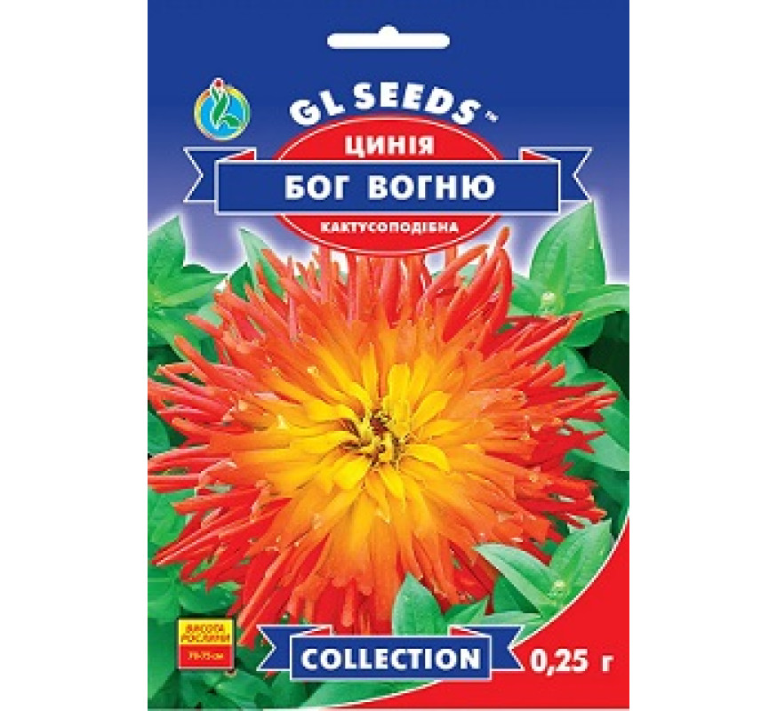 Майорці Бог вогню кактусоподібна GL Seeds 5г