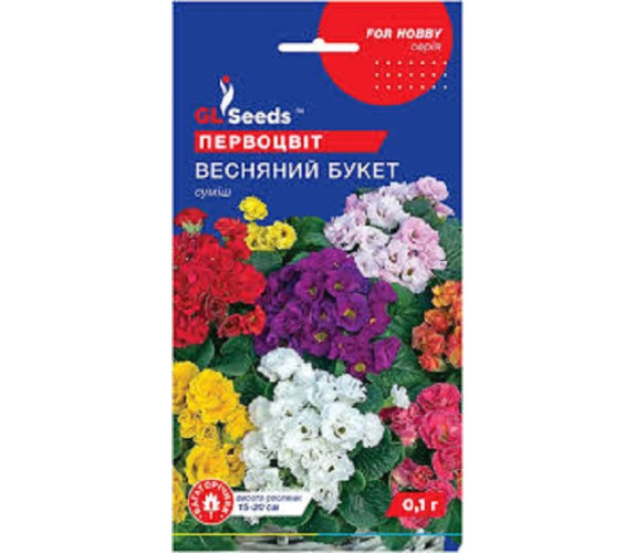 Примула (первоцвіт) Весняний букет GL Seeds 0,1г