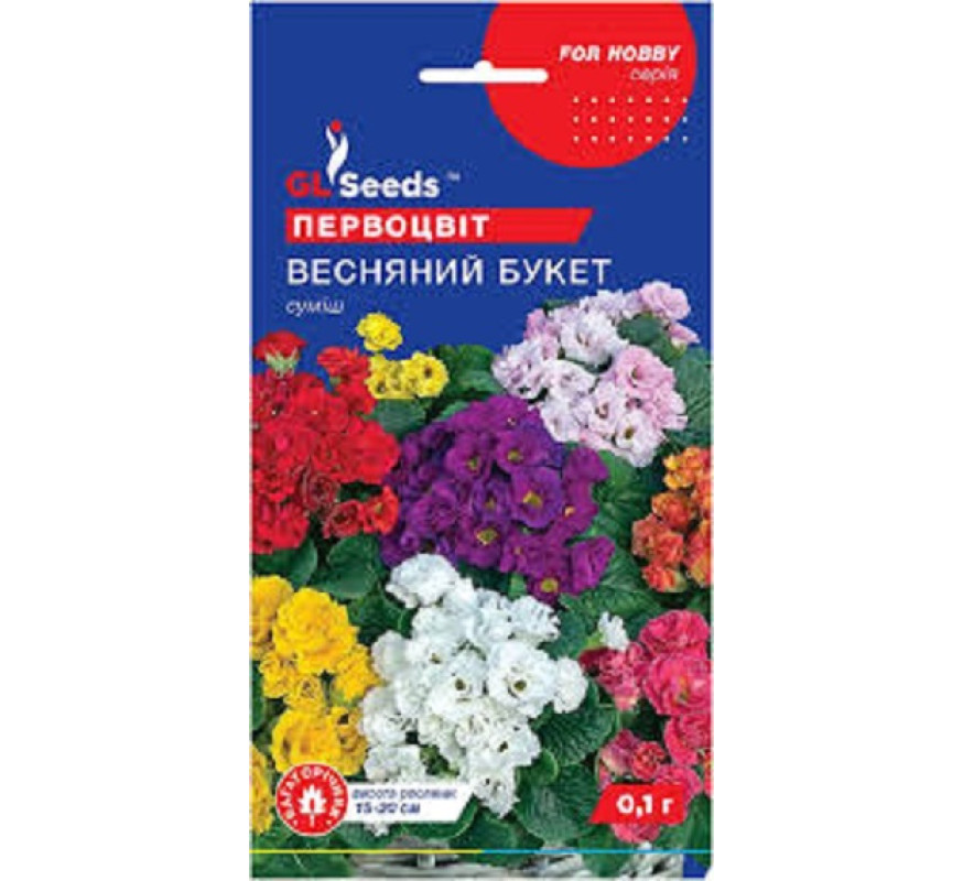Примула (первоцвет) Весенний букет 0,1 г