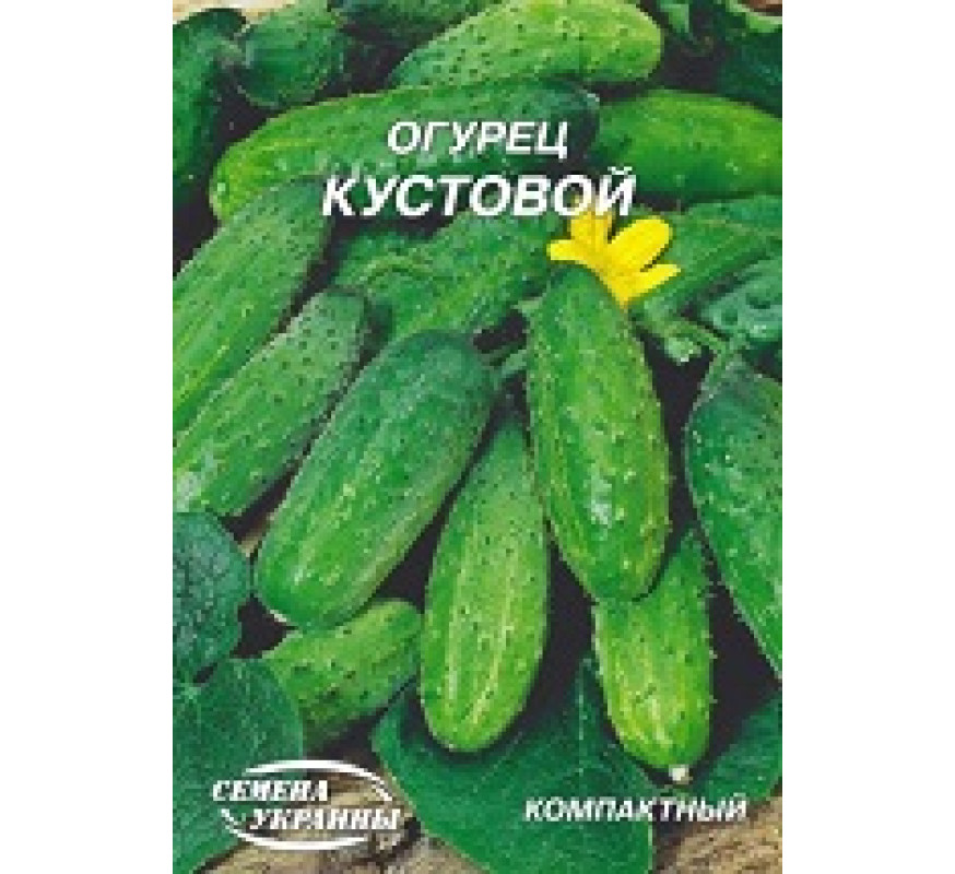 Огірок Кущовий Гігант 10 г