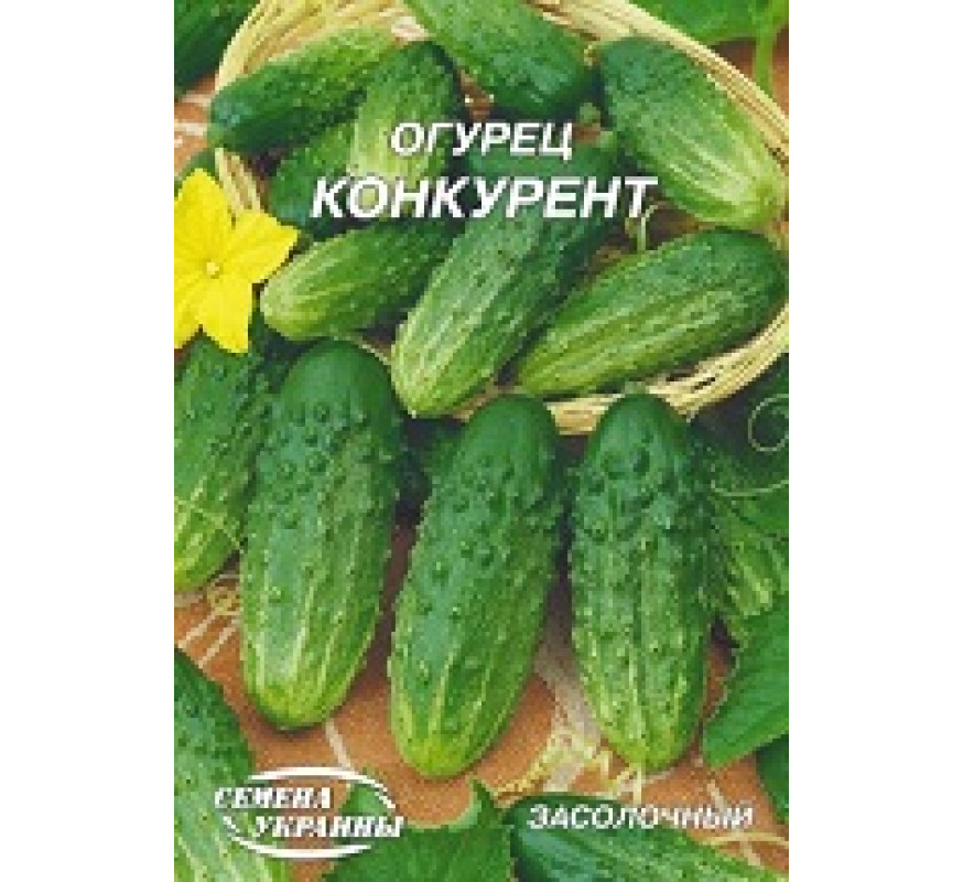 Огірок Конкурент Гігант 10 г