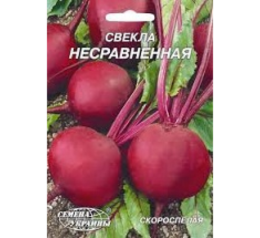 Буряк Незрівнянний Гігант 20 г