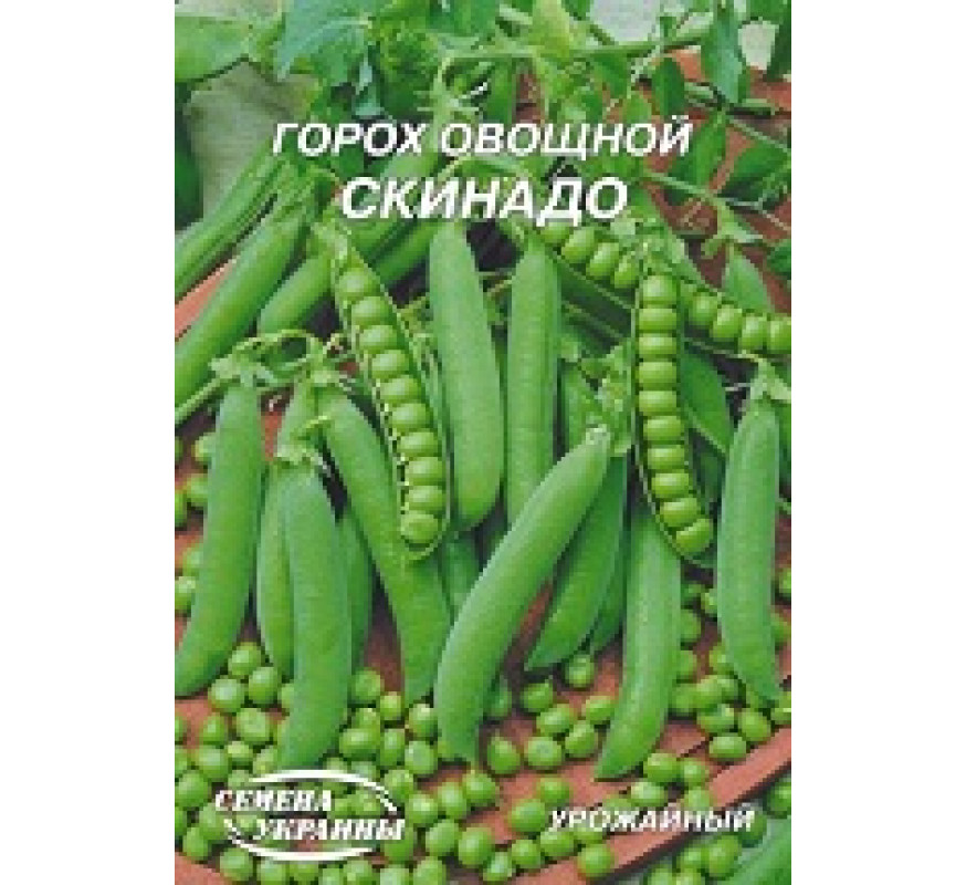 Горох Скінадо овочевий Гігант 20 г
