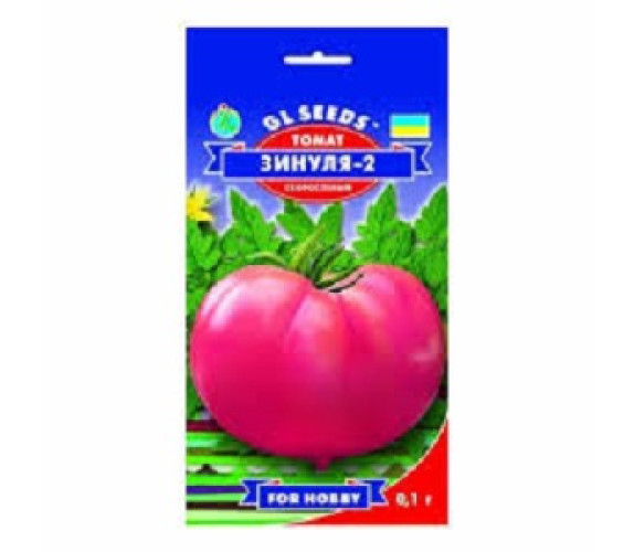 Томат Зінуля-2 GL Seeds 0,1 г